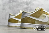 NIKE SB DUNK LOW PRM WHITE/MEDIUM CURRY DH7913-002