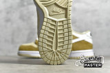 NIKE SB DUNK LOW PRM WHITE/MEDIUM CURRY DH7913-002