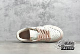 NIKE SB DUNK LOW SAIL/SUNSET TINT/WHITE 311369-104