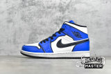 NIKE AIR JORDAN 1 MID SE SIGNAL BLUE SIGNAL BLUE/WHITE/BLACK DD6834-402