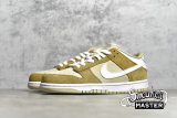 NIKE SB DUNK LOW PRM WHITE/MEDIUM CURRY DH7913-002