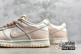NIKE SB DUNK LOW SAIL/SUNSET TINT/WHITE 311369-104