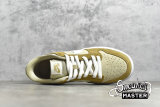 NIKE SB DUNK LOW PRM WHITE/MEDIUM CURRY DH7913-002