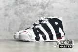 NIKE AIR MORE UPTEMPO GS SCOTTIE PIPPEN WHITE/BLACK-VARSITY RED 415082-105