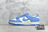NIKE SB DUNK LOW COAST SAIL/COAST/UNIVERSITY GOLD DD1503-100