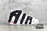 NIKE AIR MORE UPTEMPO GS SCOTTIE PIPPEN WHITE/BLACK-VARSITY RED 415082-105