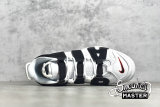 NIKE AIR MORE UPTEMPO GS SCOTTIE PIPPEN WHITE/BLACK-VARSITY RED 415082-105