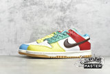 NIKE SB DUNK LOW SE FREE.99 WHITE/LIGHT CHOCOLATE/ROMA GREEN DH0952-100