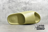 ADIDAS YEEZY SLIDES RESIN RESIN/RESIN/RESIN FX0494