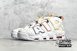 NIKE AIR MORE UPTEMPO ROSEWELL RAYGUN WHITE/WHITE/MULTI-COLOR DD9223-100