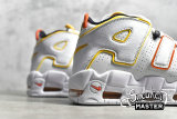 NIKE AIR MORE UPTEMPO ROSEWELL RAYGUN WHITE/WHITE/MULTI-COLOR DD9223-100