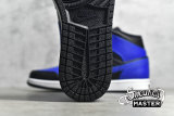 NIKE AIR JORDAN 1 MID HYPER ROYAL BLACK/HYPER ROYAL/WHITE 554724-077