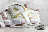 NIKE AIR MORE UPTEMPO ROSEWELL RAYGUN WHITE/WHITE/MULTI-COLOR DD9223-100