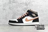 NIKE AIR JORDAN 1 MID SE PEACH MOCHA WHITE/APRICOT/AGATE/BLACK DH0210-100