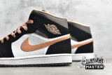 NIKE AIR JORDAN 1 MID SE PEACH MOCHA WHITE/APRICOT/AGATE/BLACK DH0210-100