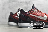 NIKE ZOOM KOBE 6 ALL STAR CHALLENGE RED/WHITE-BLACK 448693-600