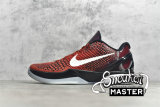 NIKE ZOOM KOBE 6 ALL STAR CHALLENGE RED/WHITE-BLACK 448693-600