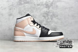 NIKE AIR JORDAN 1 MID WHITE/BLACK/CRIMSON TINT 554724-133