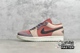 NIKE AIR JORDAN 1 LOW CANYON RUST/BLACK/PURPLE SMOKE DC0774-602