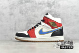NIKE AIR JORDAN 1 MID SE LET(HER)MAN SAIL/METALLIC GOLD/GYM RED/BLACK DC1426-100