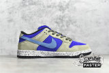 NIKE DUNK LOW SB ACG CELADON CELADON/COAST/CONCORD BQ6817-301