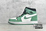 NIKE AIR JORDAN 1 HIGH ZOOM COMFORT STADIUM GREEN/BLACK/WHITE CT0979-300