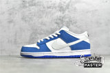 NIKE DUNK LOW PRO SB ISHOD WAIR BLUE SPARK/WHITE-BLACK 819674-410