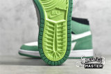 NIKE AIR JORDAN 1 HIGH ZOOM COMFORT STADIUM GREEN/BLACK/WHITE CT0979-300