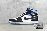 NIKE AIR JORDAN 1 MID WHITE/UNIVERSITY BLUE/BLACK BQ6472-102