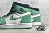 NIKE AIR JORDAN 1 HIGH ZOOM COMFORT STADIUM GREEN/BLACK/WHITE CT0979-300