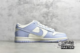 NIKE SB ZOOM DUNK LOW PRO BEIGE/WHITE/LIGHT BLUE 854866-018