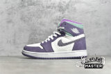 NIKE AIR JORDAN 1 HIGH ZOOM COMFORT WHITE/DAYBREAK/TROPICAL TWIST CT0978-150