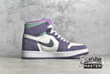 NIKE AIR JORDAN 1 HIGH ZOOM COMFORT WHITE/DAYBREAK/TROPICAL TWIST CT0978-150