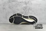 NIKE AIR ZOOM PEGASUS 37 PALE IVORY/BARELY VOLT/SAIL/GHOST BQ9647-102