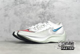 NIKE ZOOMX VAPORFLY NEXT% ELECTRIC WHITE/BLUE/ORANGE AO4568-168