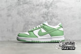 NIKE SB DUNK LOW WHITE/WHITE/GREEN GLOW CU1726-188