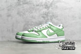 NIKE SB DUNK LOW WHITE/WHITE/GREEN GLOW CU1726-188