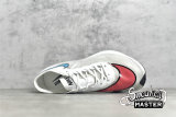 NIKE ZOOMX VAPORFLY NEXT% ELECTRIC WHITE/BLUE/ORANGE AO4568-168