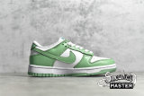NIKE SB DUNK LOW WHITE/WHITE/GREEN GLOW CU1726-188