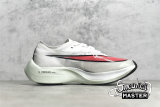 NIKE ZOOMX VAPORFLY NEXT% ELECTRIC WHITE/BLUE/ORANGE AO4568-168