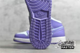 NIKE AIR JORDAN 1 MID GS PURPLE PULSE/ARCTIC PUNCH/GLACIER BLUE 554725-500