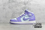 NIKE AIR JORDAN 1 MID GS PURPLE PULSE/ARCTIC PUNCH/GLACIER BLUE 554725-500