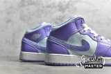 NIKE AIR JORDAN 1 MID GS PURPLE PULSE/ARCTIC PUNCH/GLACIER BLUE 554725-500