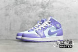 NIKE AIR JORDAN 1 MID GS PURPLE PULSE/ARCTIC PUNCH/GLACIER BLUE 554725-500
