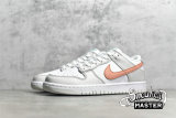 NIKE SB DUNK LOW GS TROPICAL TWIST WHITE/BONE/PEACH/AQUA CW1590-101