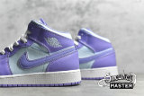 NIKE AIR JORDAN 1 MID GS PURPLE PULSE/ARCTIC PUNCH/GLACIER BLUE 554725-500