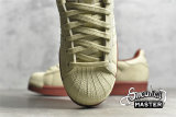 ADIDAS SUPERSTAR SHOES BEIGE/BROWN/GUM EG4962