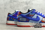NIKE SB DUNK LOW CHINESE NEW YEAR FIRECRACKER COPA/HYPER BLUE/CHILE RED/SAIL DH4966-446