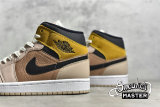 NIKE AIR JORDAN 1 MID SE PARTICLE BEIGE/METALLIC RED BRONZE/UNIVERSITY GOLD/BLACK DD2224-200