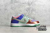 NIKE SB DUNK LOW SUNSET PULSE/SILVER/PURPLE PULSE DN0855-600